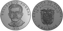 5 Balboa Republic of Panama Copper/Nickel Belisario Porras Barahona (1856 - 1942)