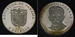 5 Balboa Republic of Panama Copper/Nickel Belisario Porras Barahona (1856 - 1942)