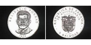 5 Balboa Republic of Panama Copper/Nickel Belisario Porras Barahona (1856 - 1942)