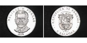 5 Balboa Republic of Panama Copper/Nickel Belisario Porras Barahona (1856 - 1942)