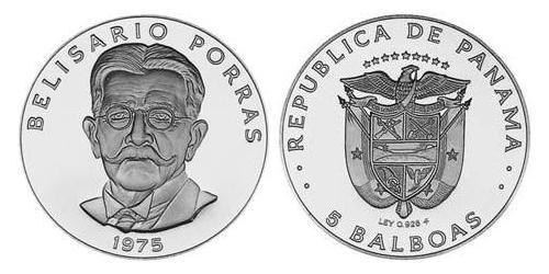 5 Balboa Republic of Panama Copper/Nickel Belisario Porras Barahona (1856 - 1942)