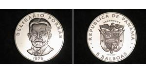 5 Balboa Panama Cuivre/Nickel Belisario Porras Barahona (1856 - 1942)