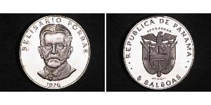 5 Balboa Panama Cuivre/Nickel Belisario Porras Barahona (1856 - 1942)