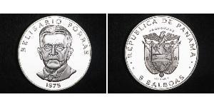 5 Balboa Panama Cuivre/Nickel Belisario Porras Barahona (1856 - 1942)