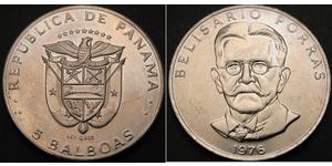 5 Balboa Panama Kupfer/Nickel Belisario Porras Barahona (1856 - 1942)
