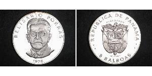 5 Balboa Panama Kupfer/Nickel Belisario Porras Barahona (1856 - 1942)