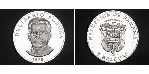 5 Balboa Panamá Níquel/Cobre Belisario Porras (1856 - 1942)
