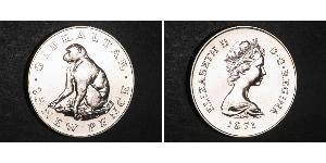 5 Balboa Panamá Plata 