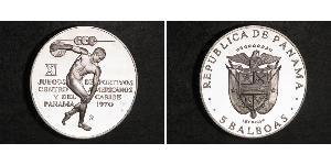 5 Balboa Panamá Plata 