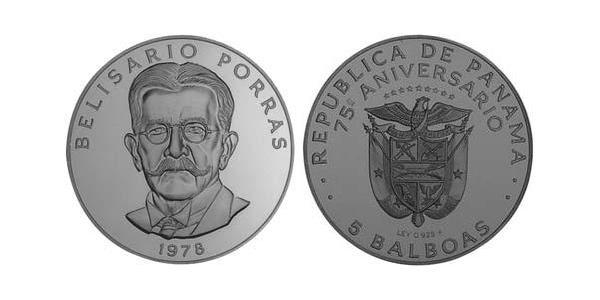 5 Balboa Panamá Rame/Nichel Belisario Porras Barahona (1856 - 1942)