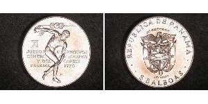 5 Balboa Republic of Panama Silver 