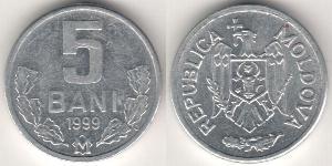 5 Ban Moldavia (1991 - ) Alluminio 