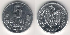 5 Ban Moldavia (1991 - ) Alluminio 