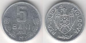 5 Ban Moldavia (1991 - ) Alluminio 