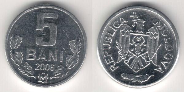 5 Ban Moldavia (1991 - ) Alluminio 