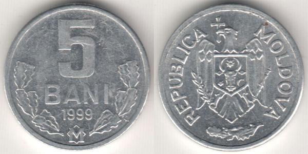 5 Ban Moldavia (1991 - ) Aluminio 