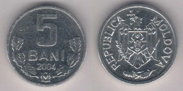 5 Ban Moldavia (1991 - ) Aluminio 