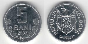 5 Ban Moldavie (1991 - ) Aluminium 