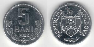 5 Ban Moldavie (1991 - ) Aluminium 