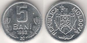 5 Ban Moldavie (1991 - ) Aluminium 