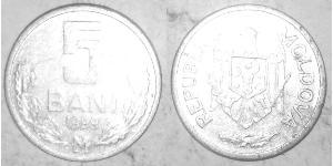 5 Ban Moldavie (1991 - ) Aluminium 