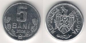 5 Ban Moldavie (1991 - ) Aluminium 