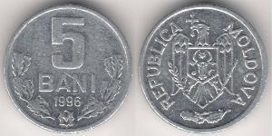 5 Ban Moldavie (1991 - ) Aluminium 
