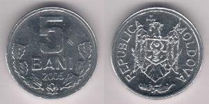 5 Ban Moldavie (1991 - ) Aluminium 