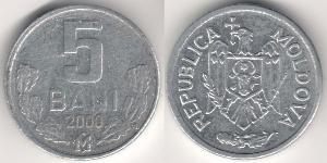 5 Ban Moldavie (1991 - ) Aluminium 