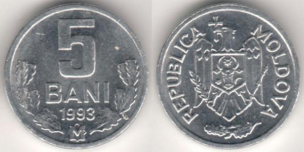 5 Ban Moldavie (1991 - ) Aluminium 