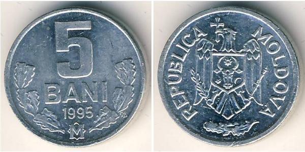 5 Ban Moldavie (1991 - ) Aluminium 