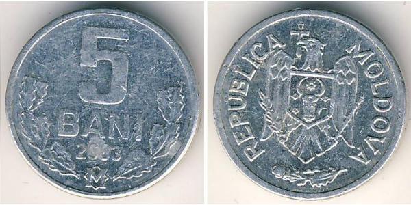 5 Ban Moldova (1991 - ) Aluminium 