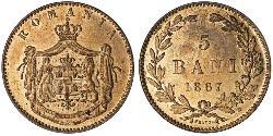 5 Ban Romanian Principalities (1859-1881) Cobre 