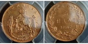 5 Ban Romanian Principalities (1859-1881) Cobre 