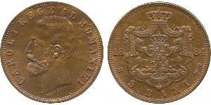 5 Ban Kingdom of Romania (1881-1947) Copper 