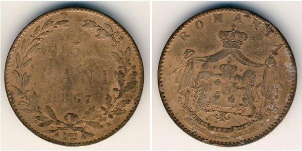 5 Ban Romanian Principalities (1859-1881) Copper 