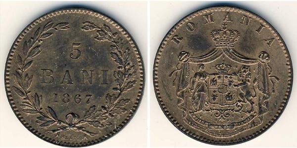 5 Ban Romanian Principalities (1859-1881) Copper 