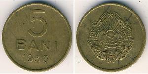 5 Ban République socialiste de Roumanie (1947-1989) Cuivre/Zinc/Nickel 