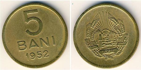 5 Ban République socialiste de Roumanie (1947-1989) Cuivre/Zinc/Nickel 