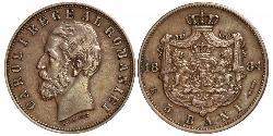 5 Ban Königreich Rumänien (1881-1947) Kupfer 
