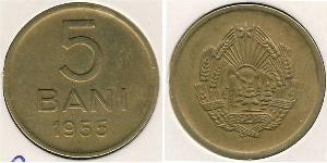 5 Ban República Socialista de Rumania (1947-1989) Níquel/Cobre/Zinc 