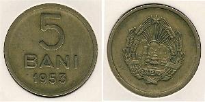 5 Ban República Socialista de Rumania (1947-1989) Níquel/Cobre/Zinc 
