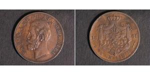 5 Ban Regno di Romania (1881-1947) Rame 