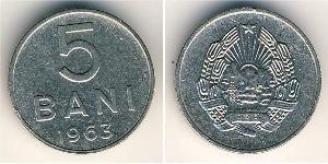 5 Ban Socialist Republic of Romania (1947-1989) Steel/Nickel 