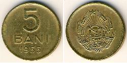 5 Ban Socialist Republic of Romania (1947-1989) 镍/銅/Zinc 