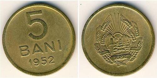 5 Ban Socialist Republic of Romania (1947-1989) 銅/镍/Zinc 