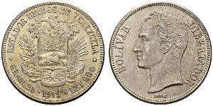 5 Bolivar Venezuela Argent 