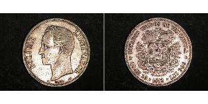 5 Bolivar Venezuela Argent 