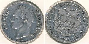 5 Bolivar Venezuela Argent 