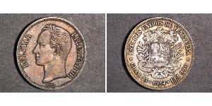 5 Bolivar Venezuela Argent 